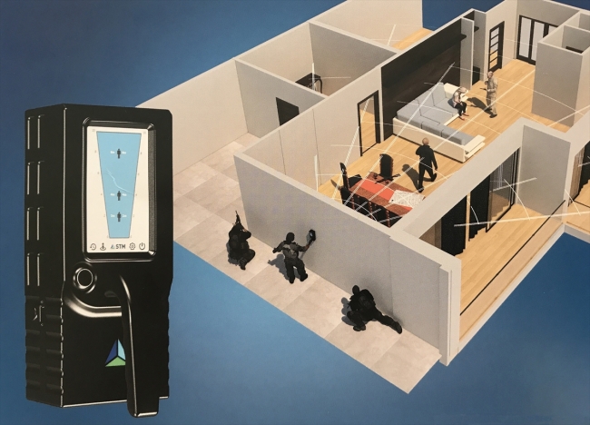 Mini radar, özel kuvvetlerin duvarların arkasındaki gözü olacak